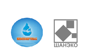 «Узбекнефтегаз»: Обсуждены перспективы взаимовыгодного сотрудничества с международной компанией