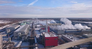 В апреле 2022 г. АО «ГК ШАНЭКО» на предпроектной стадии  выполнена оценка экологических рисков строительства нового металлургического комплекса АО «ВМЗ» .