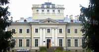 The Kaschenko Psychiatric Hospital No 1