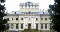 The Kaschenko Psychiatric Hospital No 1