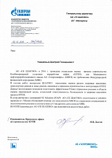 Gazpromneft-MNPZ