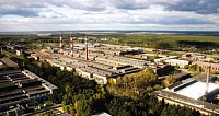 Stupinskaya metallurgical company